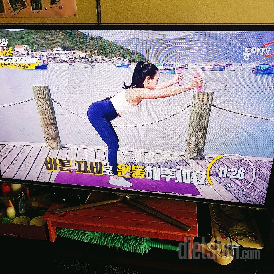 커뮤니티 - 정석 다이어터 - 아침운동! 리얼타임피트니스 - 다이어트신 다이어트신 - 다신 살찌지 말자