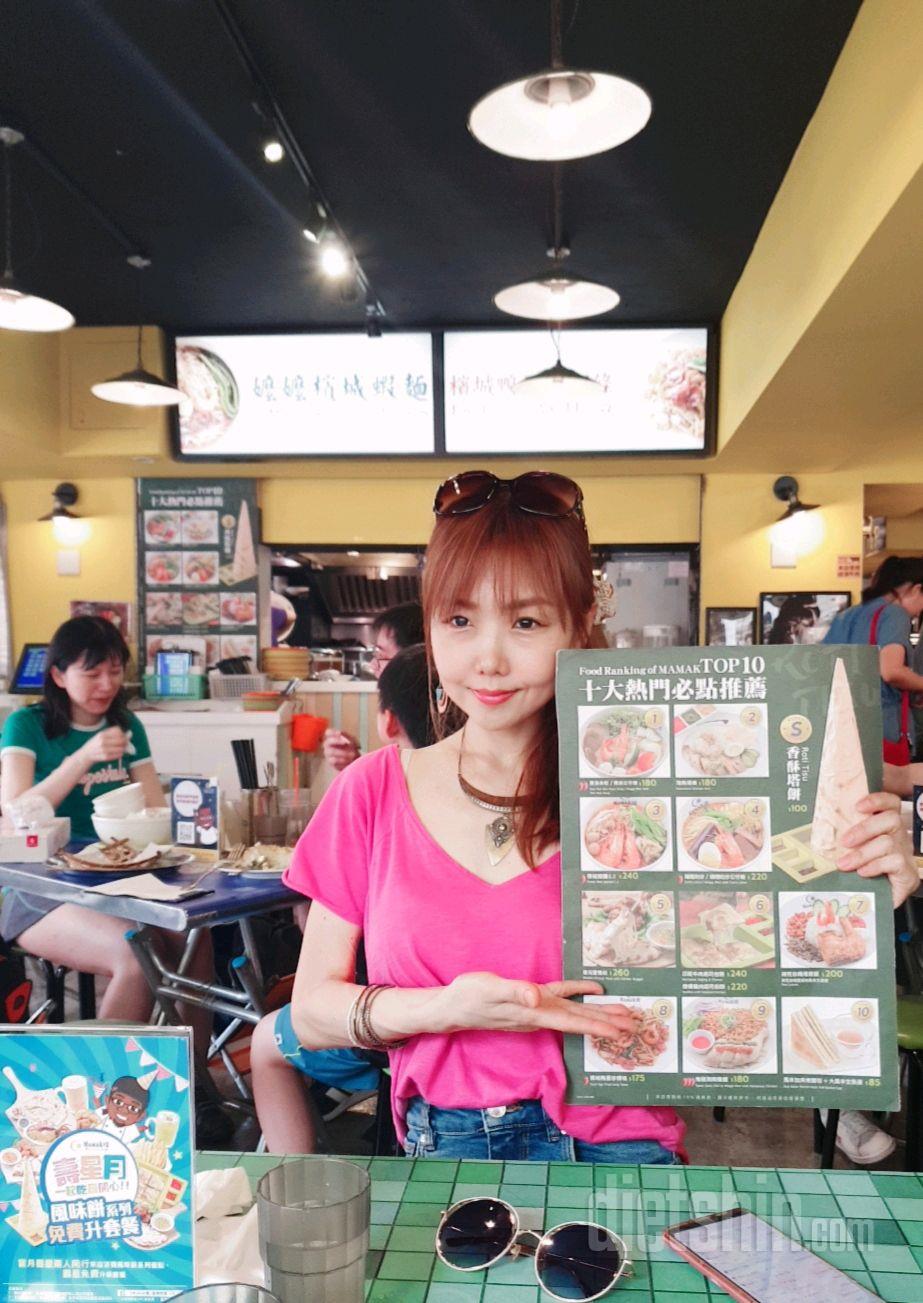 커뮤니티 - 정석다이어터 - 수- 식운 ...일상사진 - 다이어트신 다이어트신 - 다신 살찌지 말자