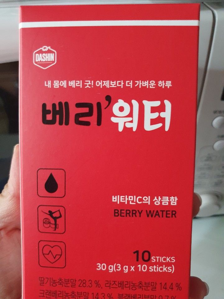 p%5F20190530132508%5F2204363387%2Ejpg