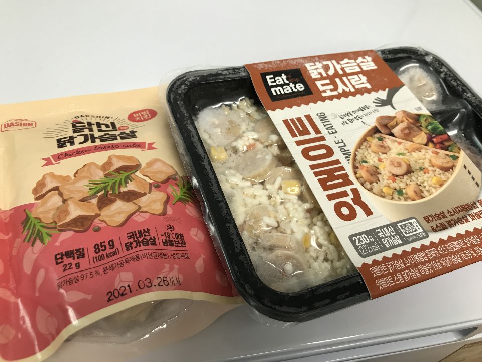 p%5F20201025212230%5F1616165951%2Ejpg