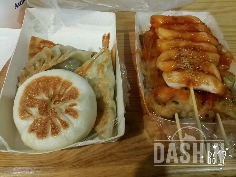 하루쉬는날이라 오랜만 군것질~!