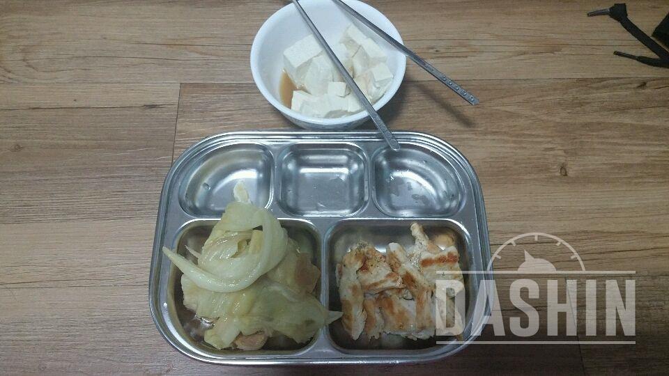 오늘의 두끼 식사