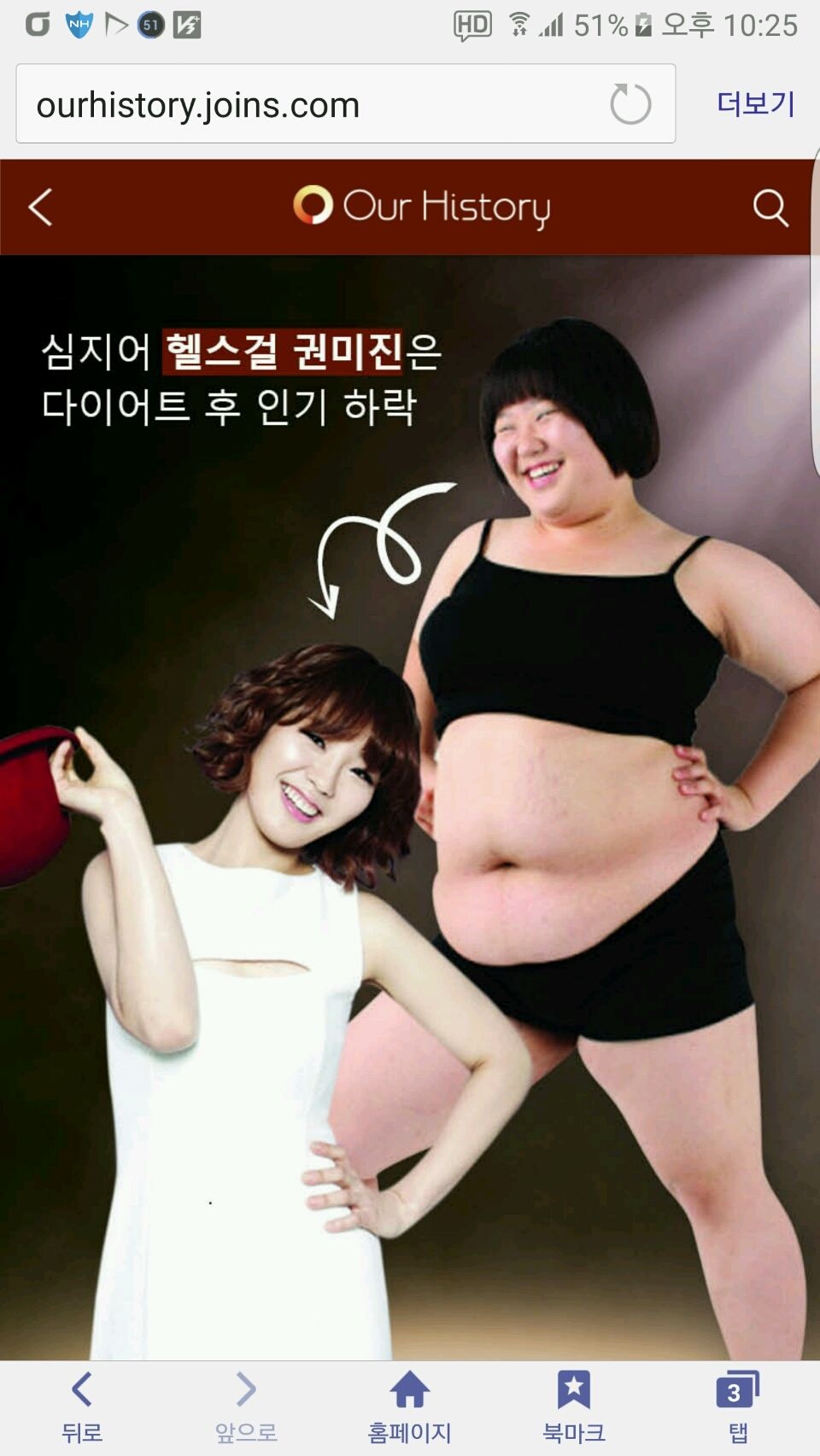 퍼왔어요