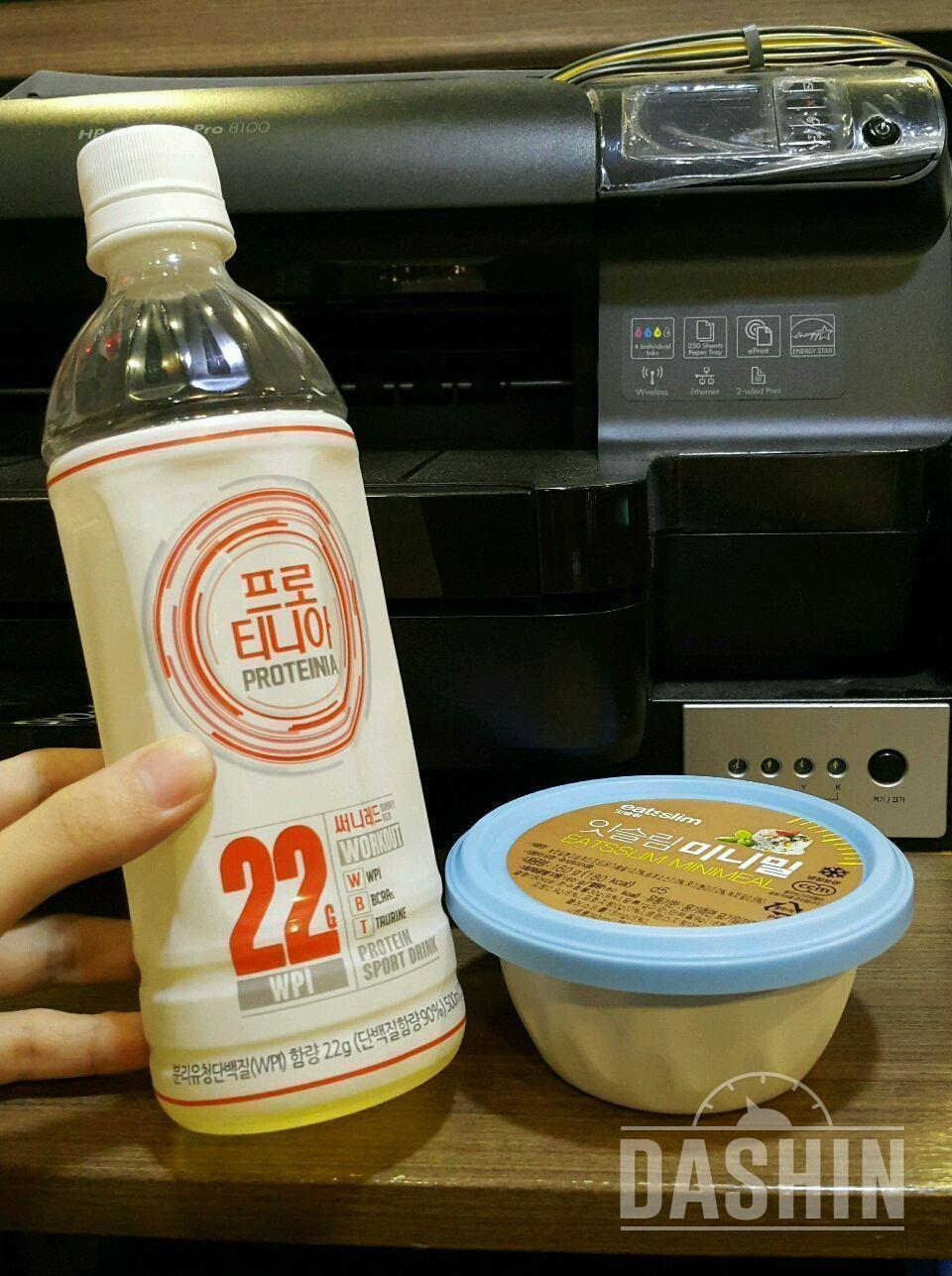 ☆단백질 음료 프로티니아 체험 3~4일차☆