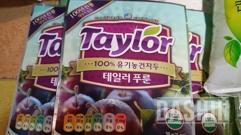 맛있어요^^