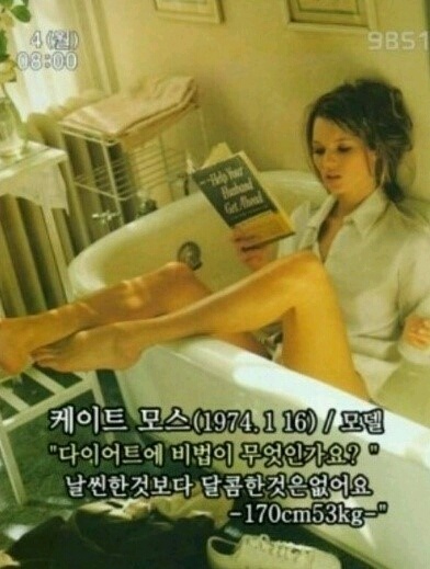 나도 한번..