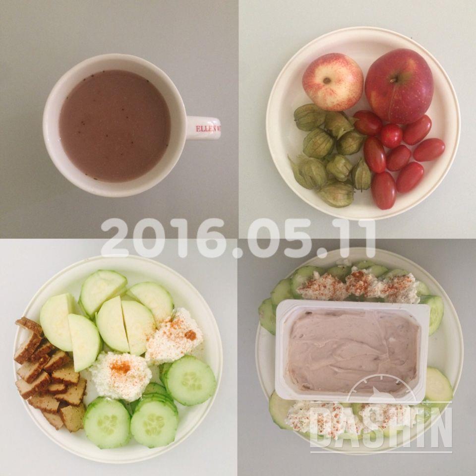 30일 1,000kcal 식단 11일차 성공!