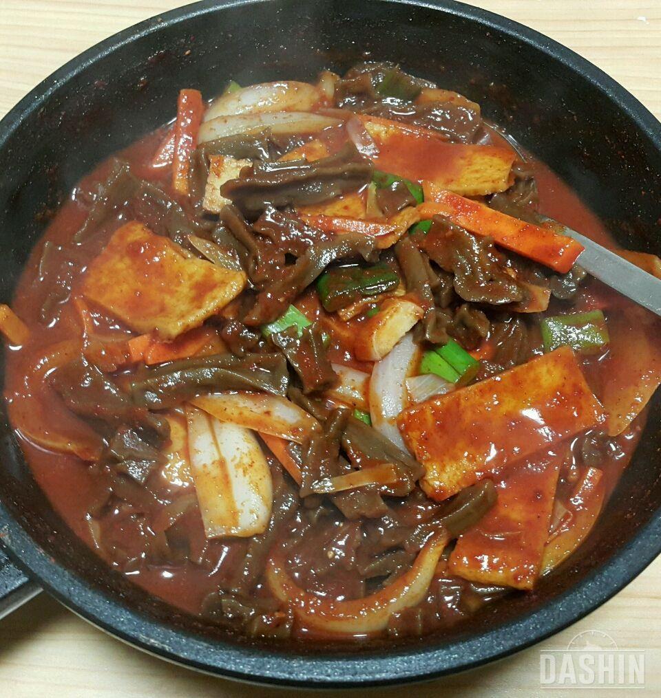 묵볶이 만들었어요^^