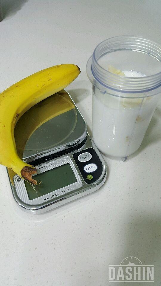 GM 4일차 하루식단(바나나6개와  저지방우유 3잔)
