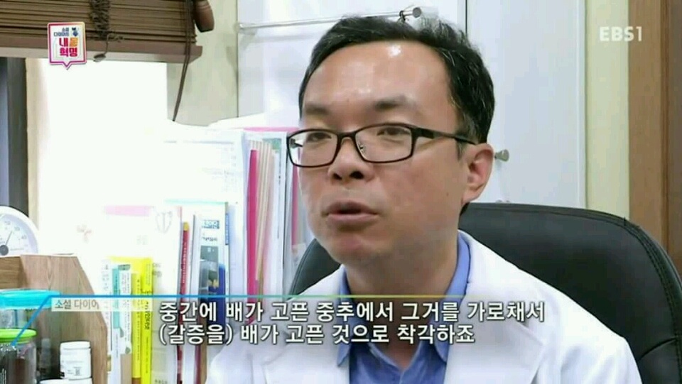 물을 마셔야하는 이유3