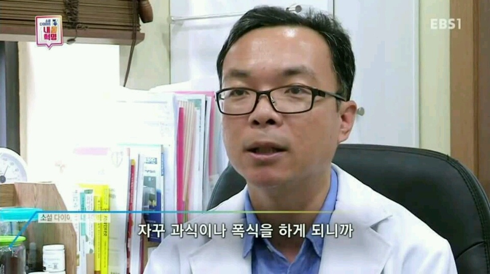 물을 마셔야하는 이유3