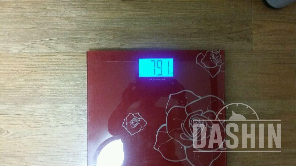 두달에 8kg... 오늘도 ~ing