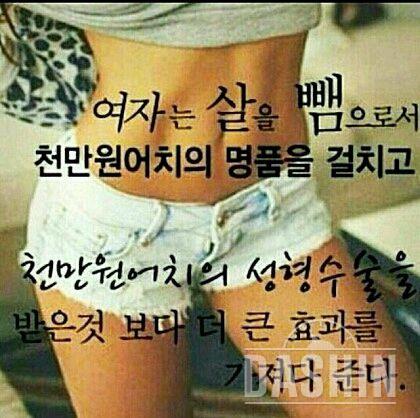 밀가루끊기