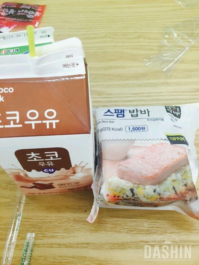 하나마이 11,12일차 🐷