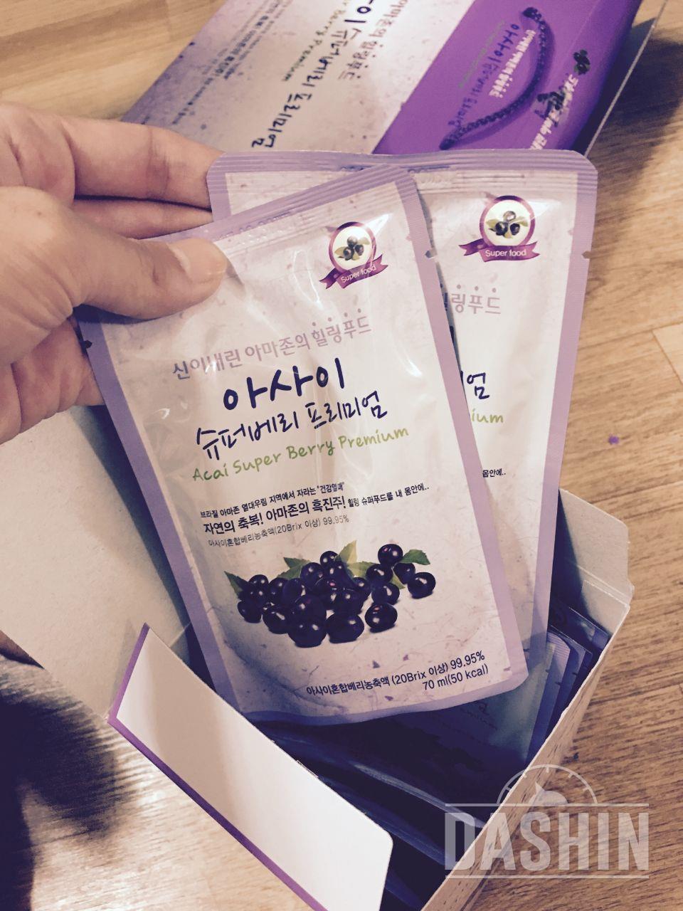 끊임없이 먹을려고 구입완료~