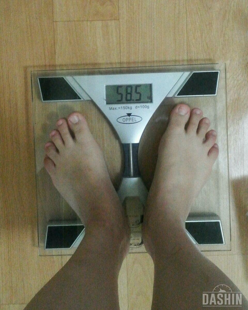 7일차! 효과가 좋네요^^