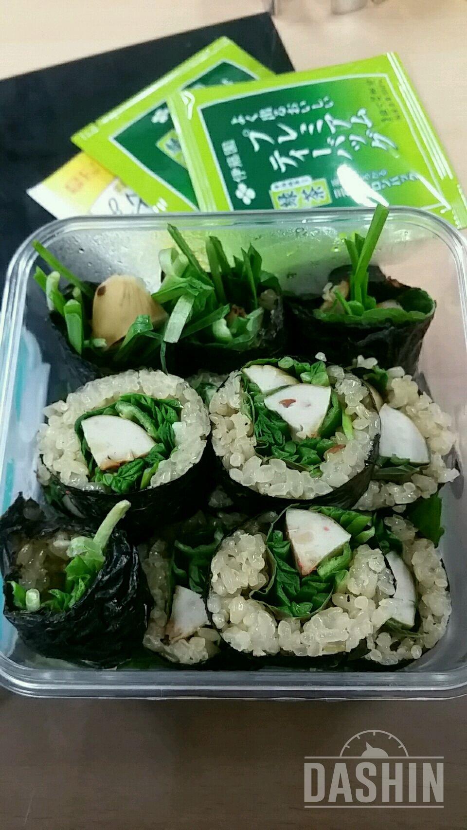 김밥이 넘나 견딜수없이 땡길때