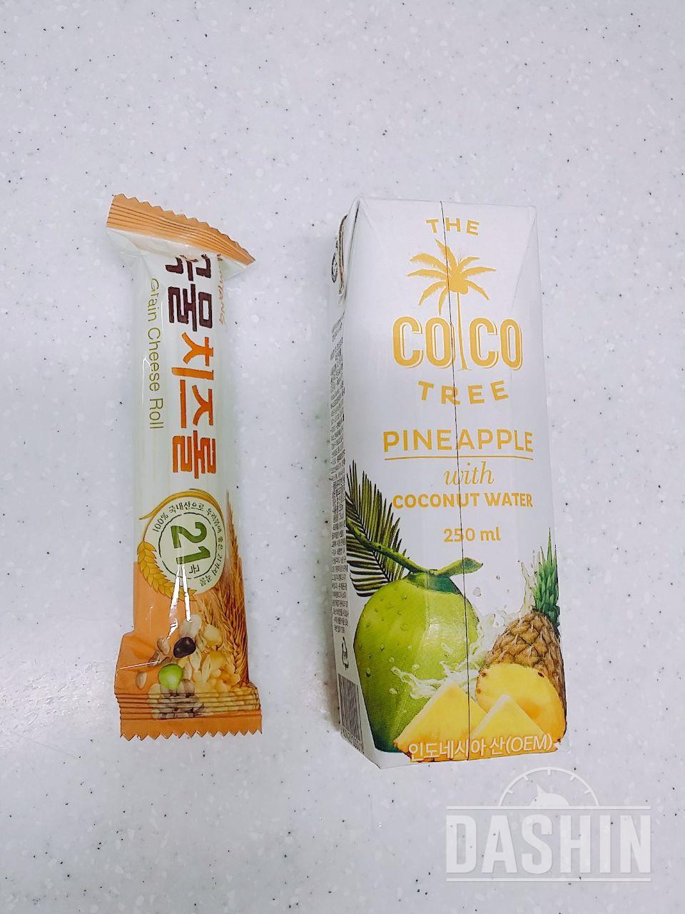 지#보다 맛있어요