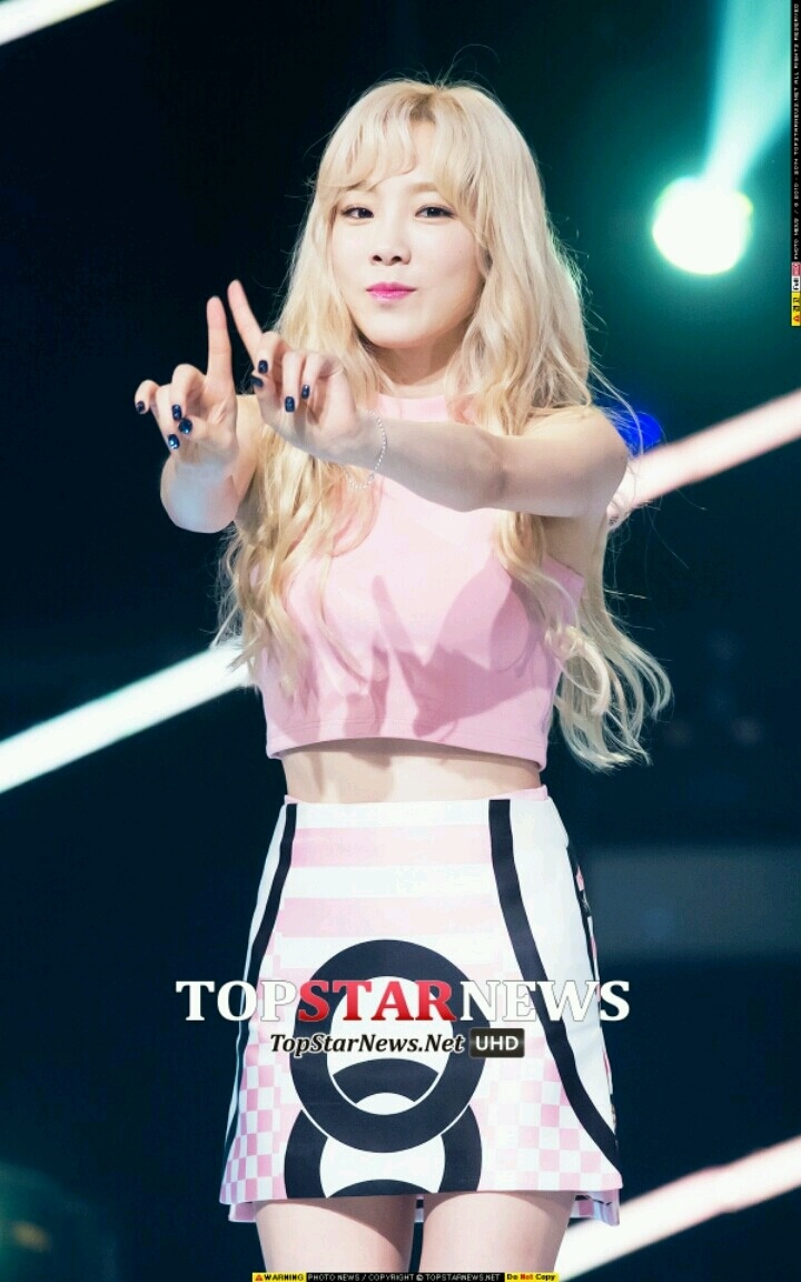 태연