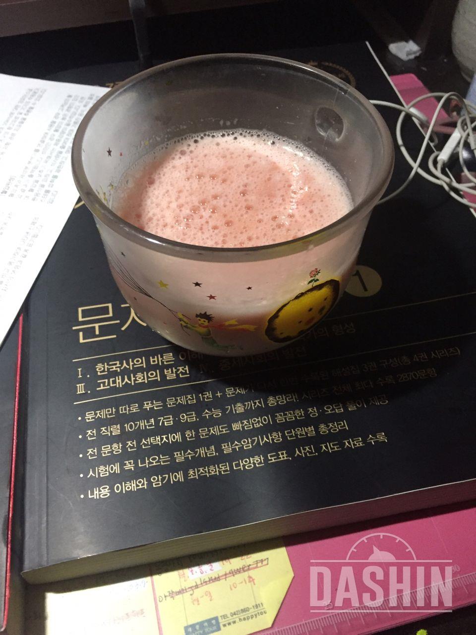 토마토주스