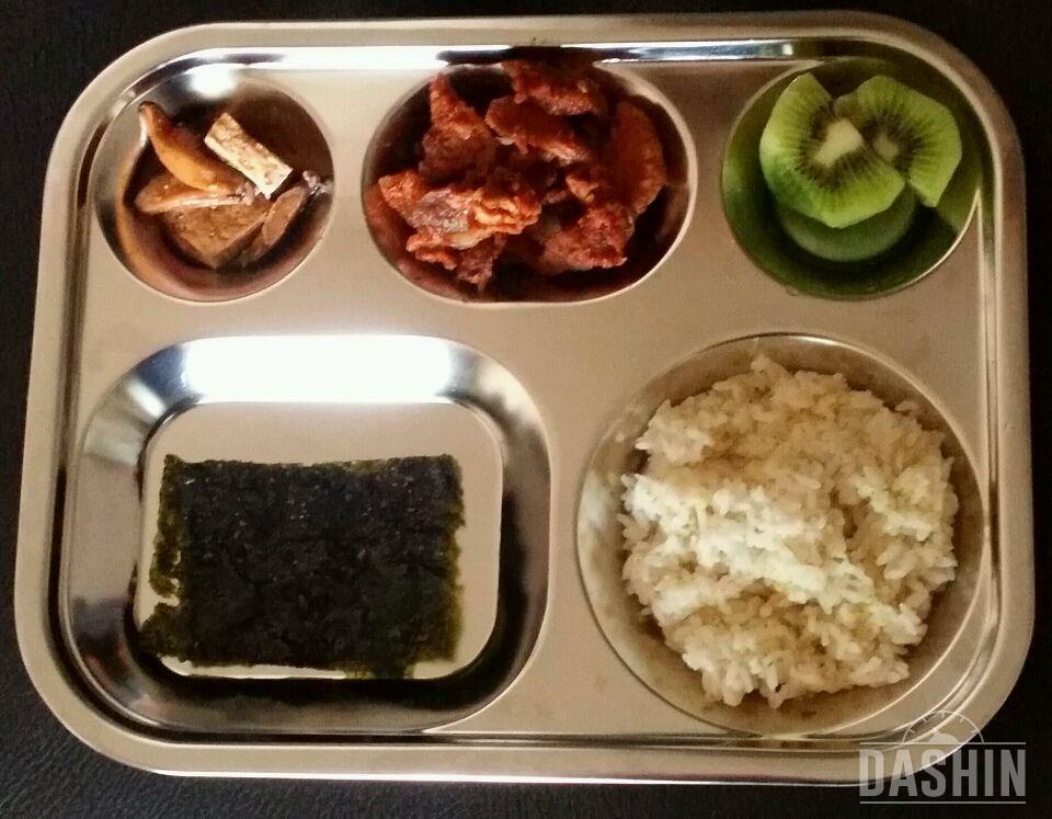 1000kcal  식단 1일차 도전