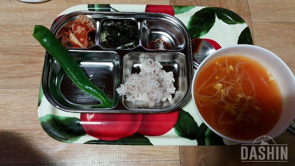 다신님들저녁맛나게드세염~♡