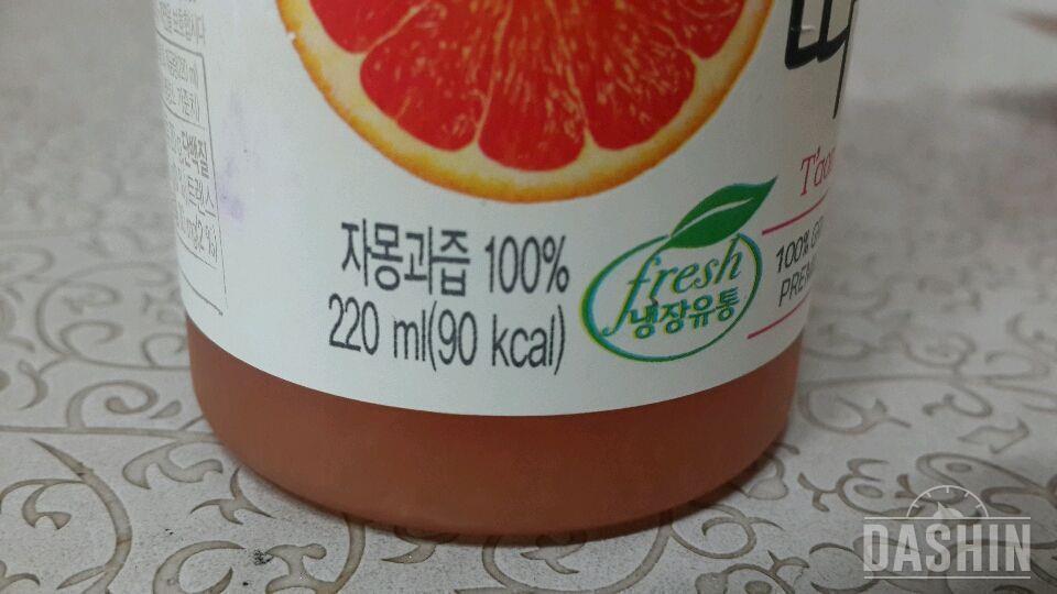 온레이 : 1000kcal 4일차(총736kcal)