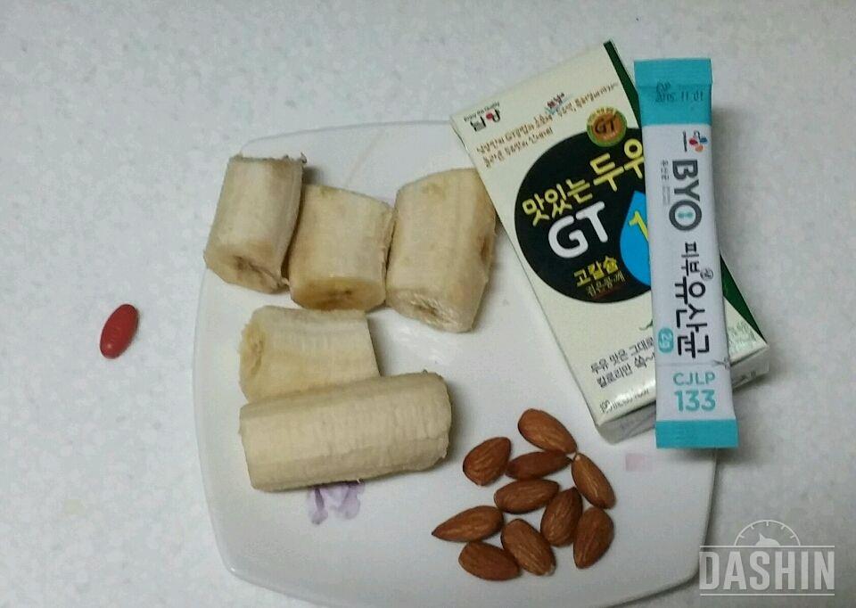 아침)바+두+아+유+멀