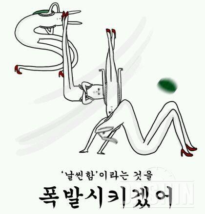 식단, 운동량 조언구합니다!!