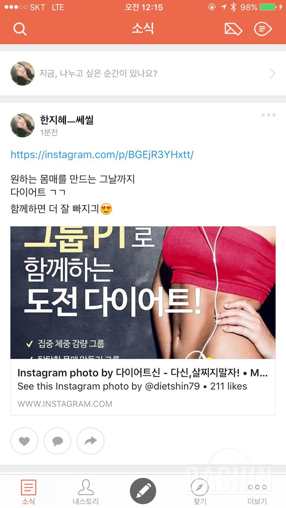 혼자 빼기 너무 힘들어용 !