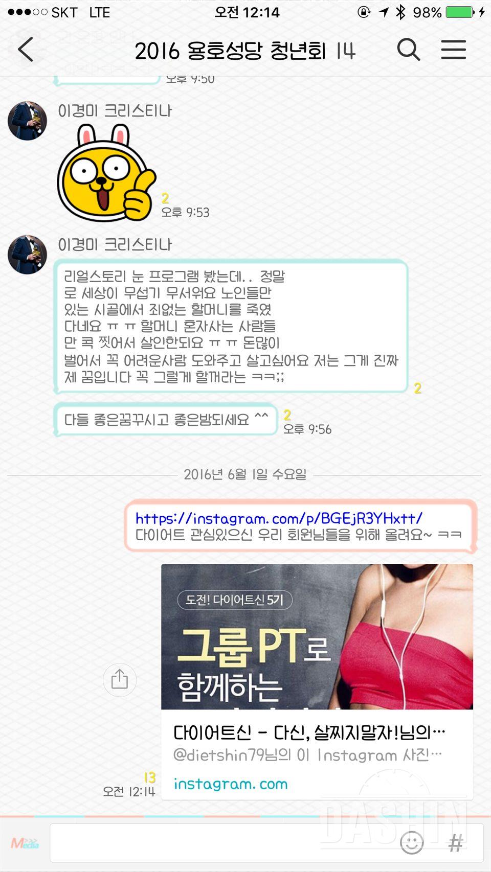 혼자 빼기 너무 힘들어용 !