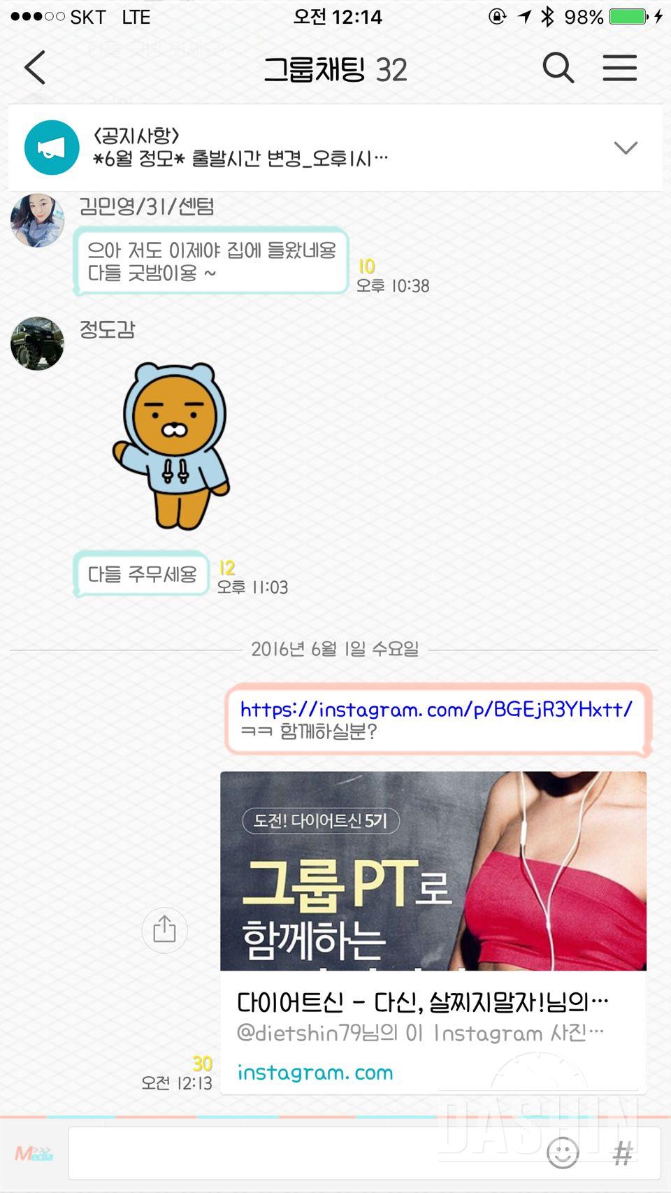 혼자 빼기 너무 힘들어용 !