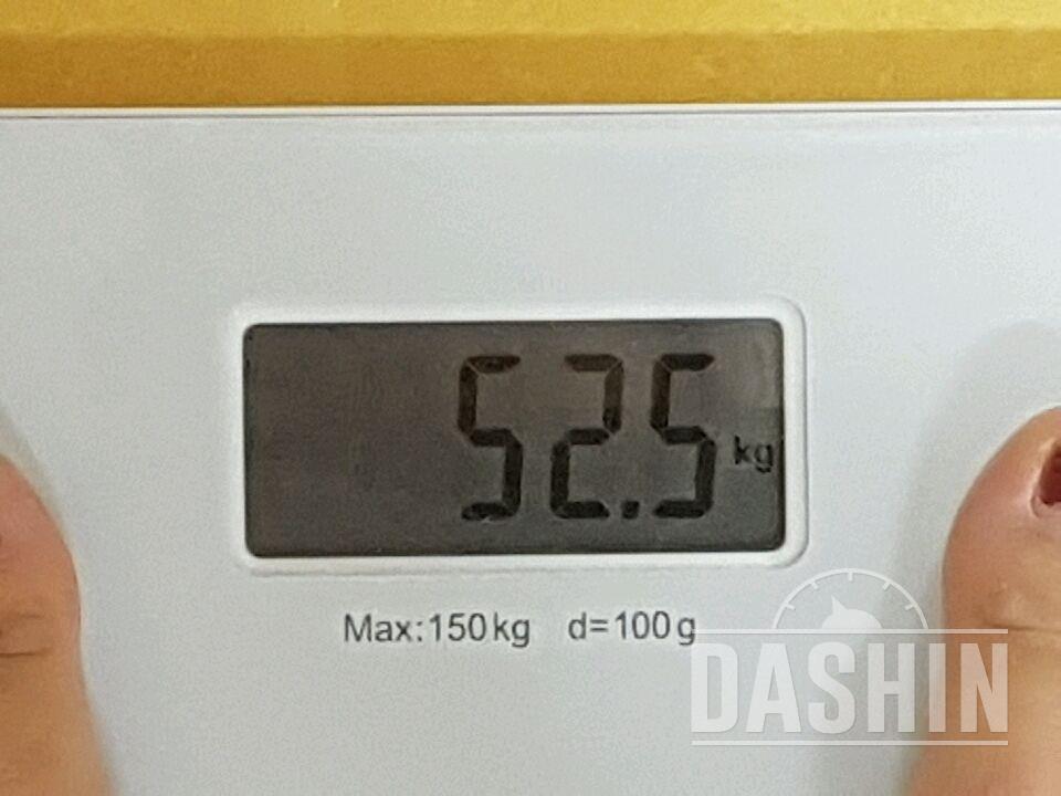 06월 01일 음식 936kcal 운동 130kcal