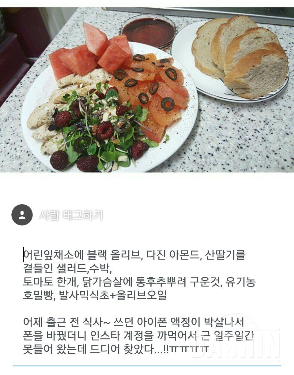 hyun1215님 보잘것 없지만;제식단 참고하시라구..