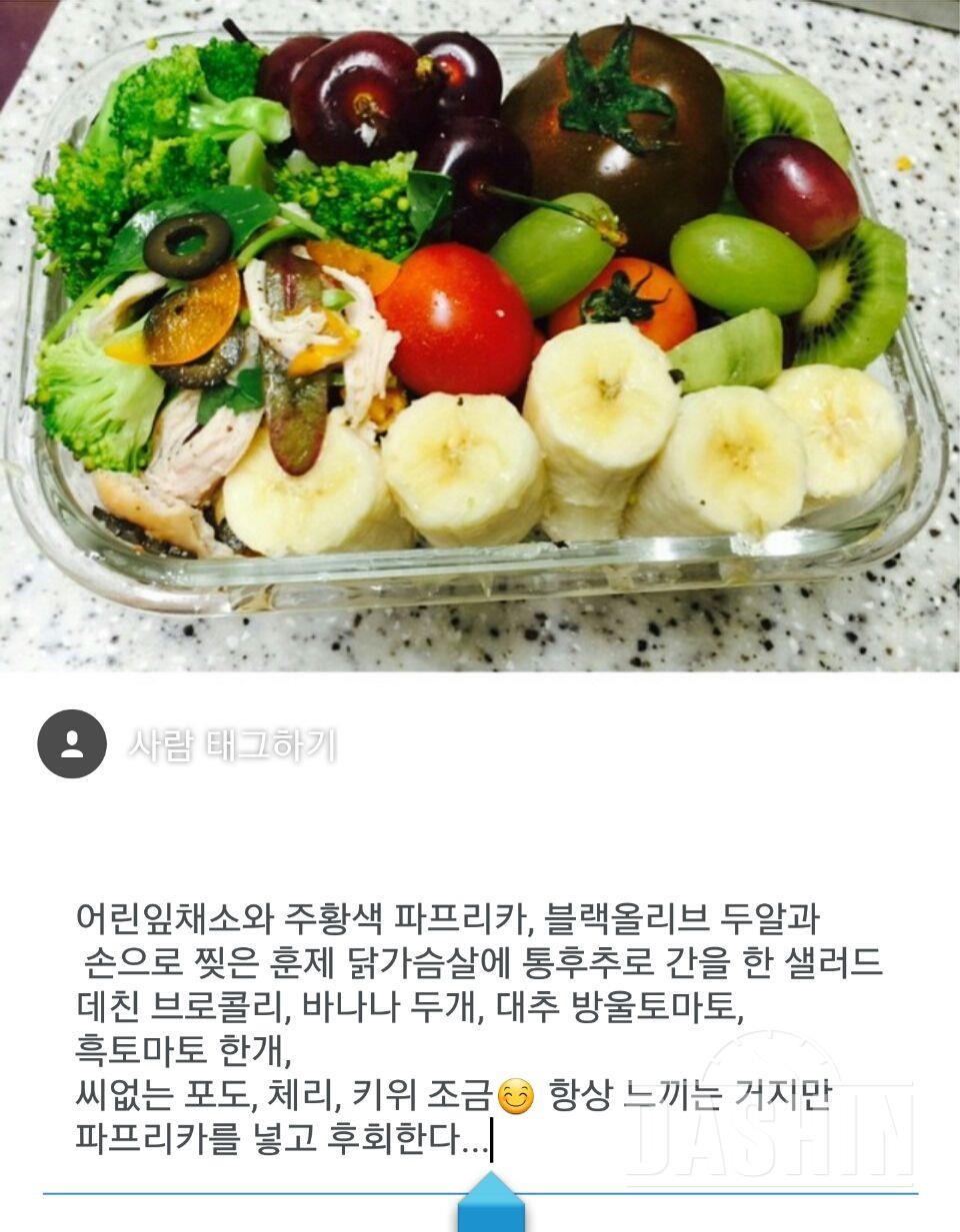 hyun1215님 보잘것 없지만;제식단 참고하시라구..