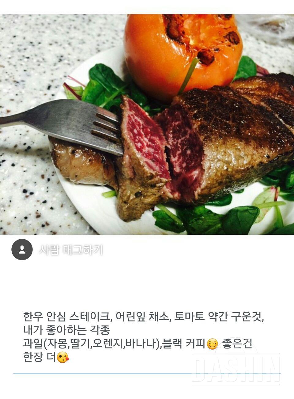 hyun1215님 보잘것 없지만;제식단 참고하시라구..