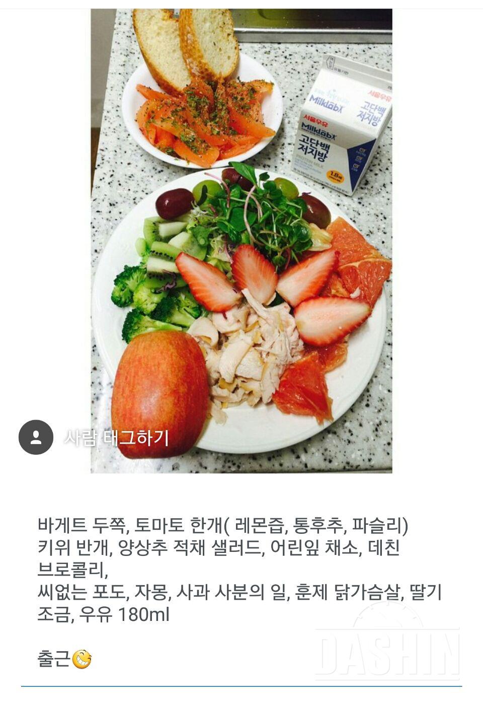 hyun1215님 보잘것 없지만;제식단 참고하시라구..