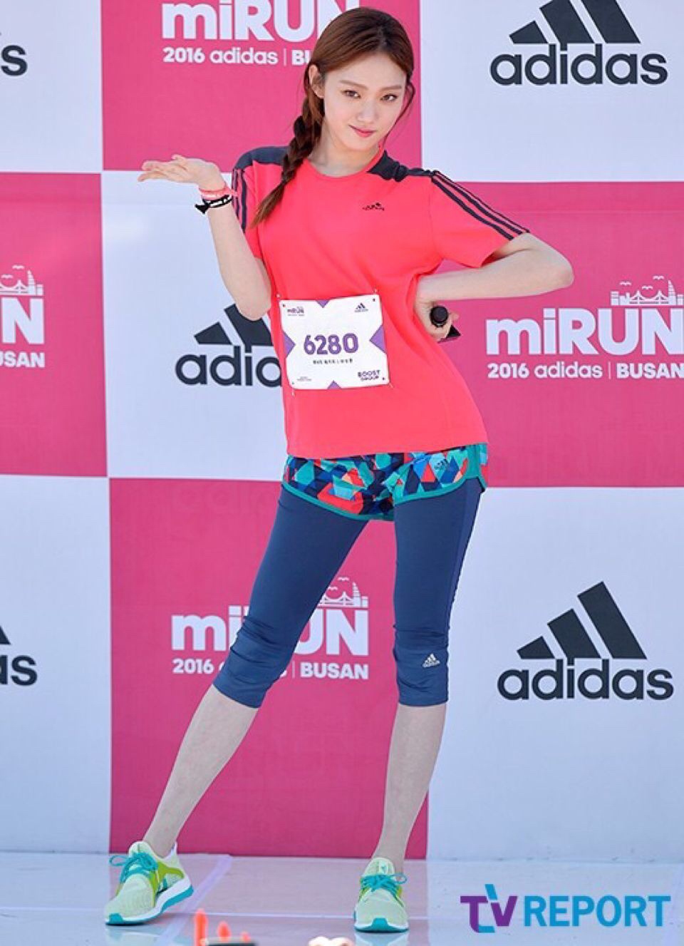 이성경💕