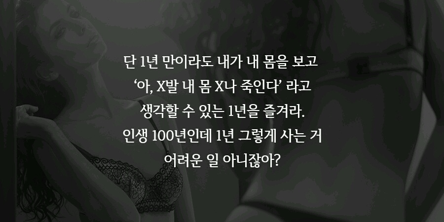 자극문구