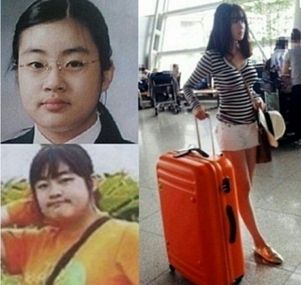 연예인 자극사진