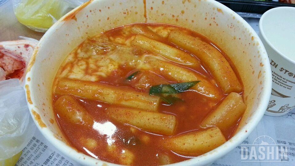 2015.5.22 점심식단 (비빔밥+치즈떡볶이.....)