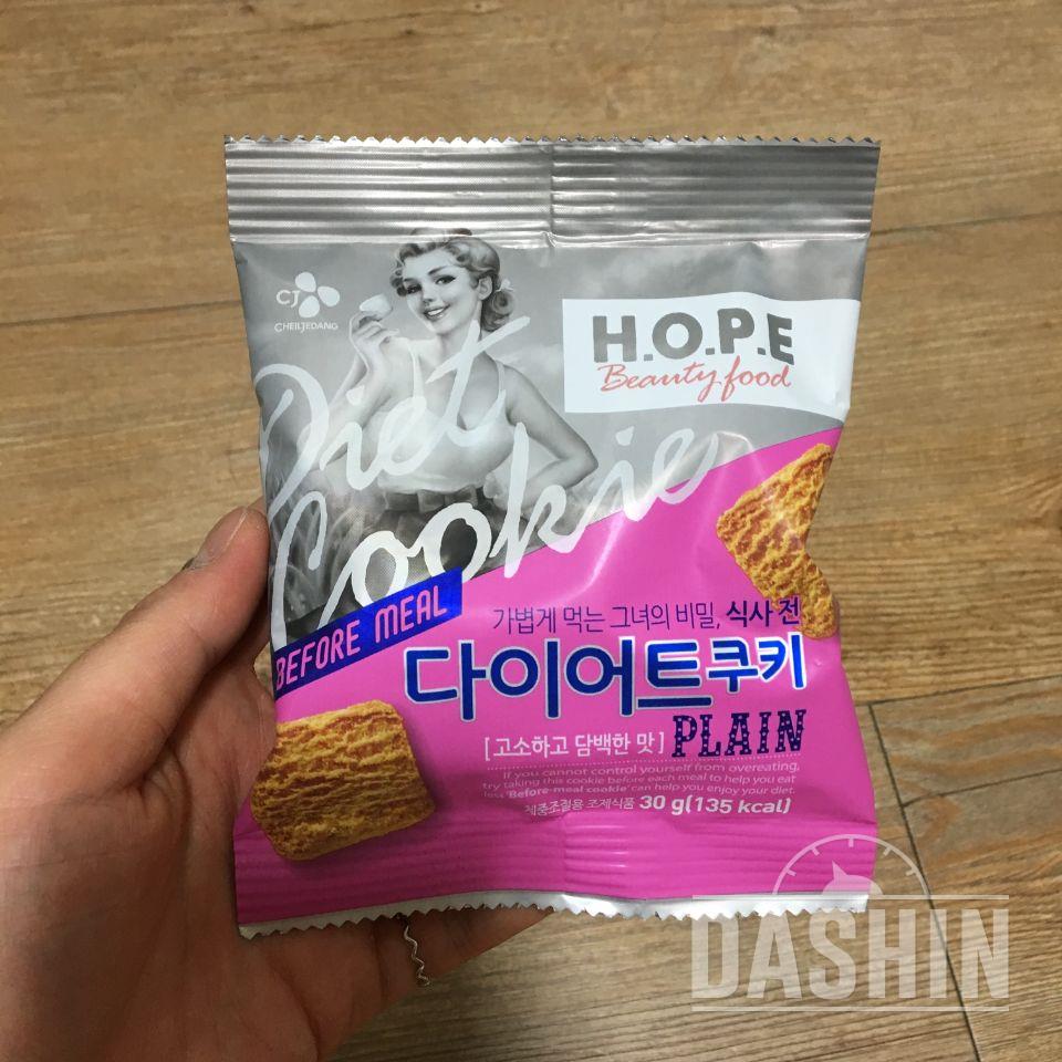 베베맛느낌