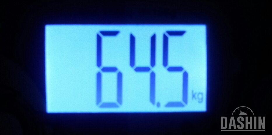 ♥폴로체험 15일차♥ 2주간의 변화 -1.9kg