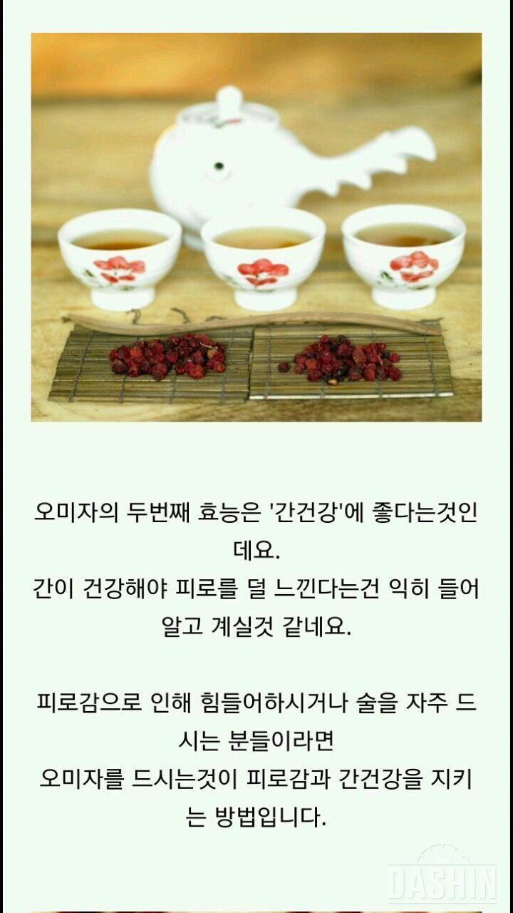 두마리 토끼 잡기