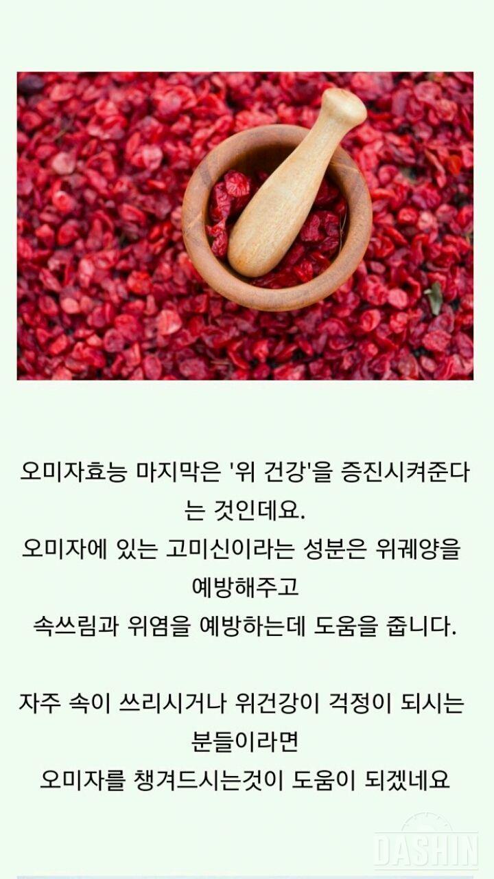 두마리 토끼 잡기