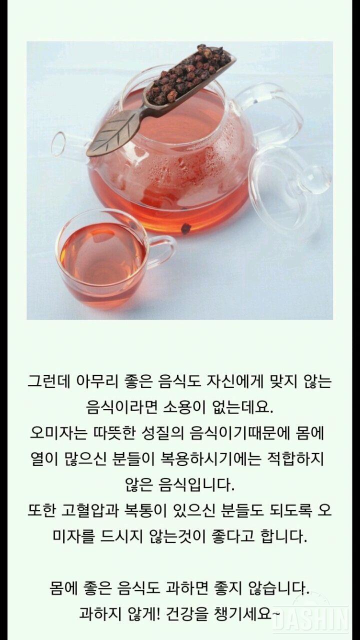 두마리 토끼 잡기