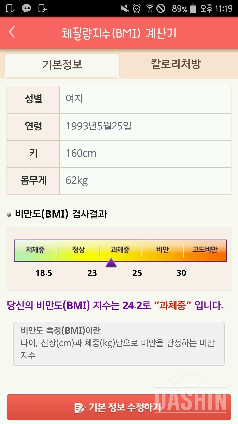 신청합니다