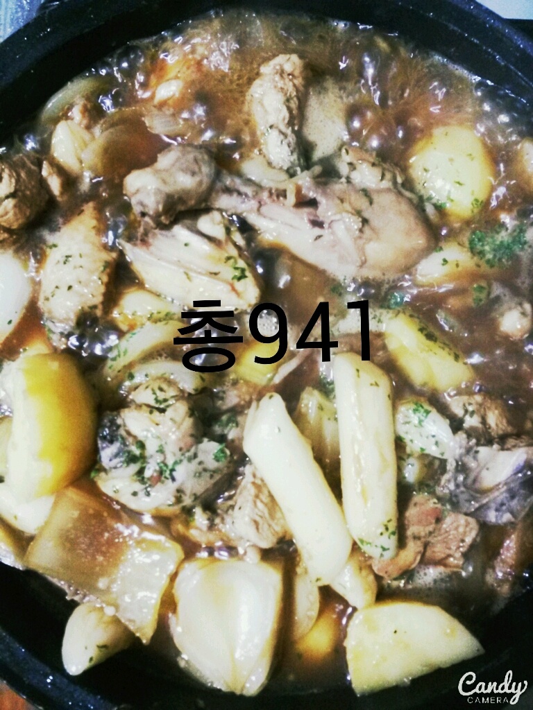 천칼로리 7일!