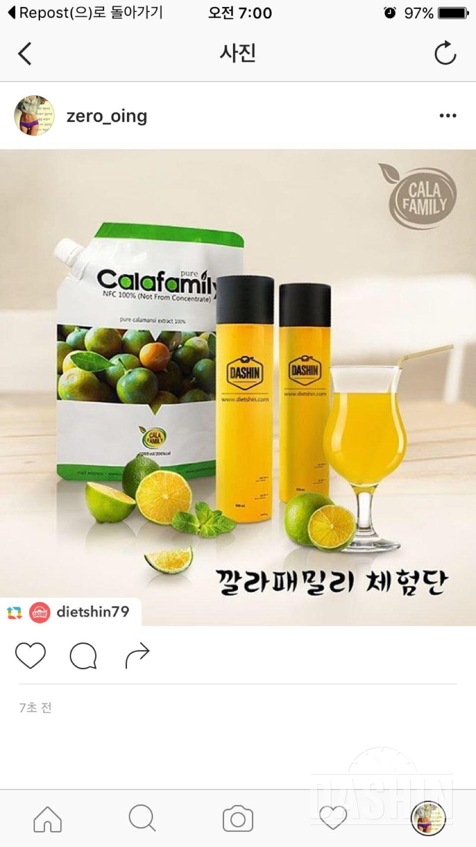 신청합니다~~~~~