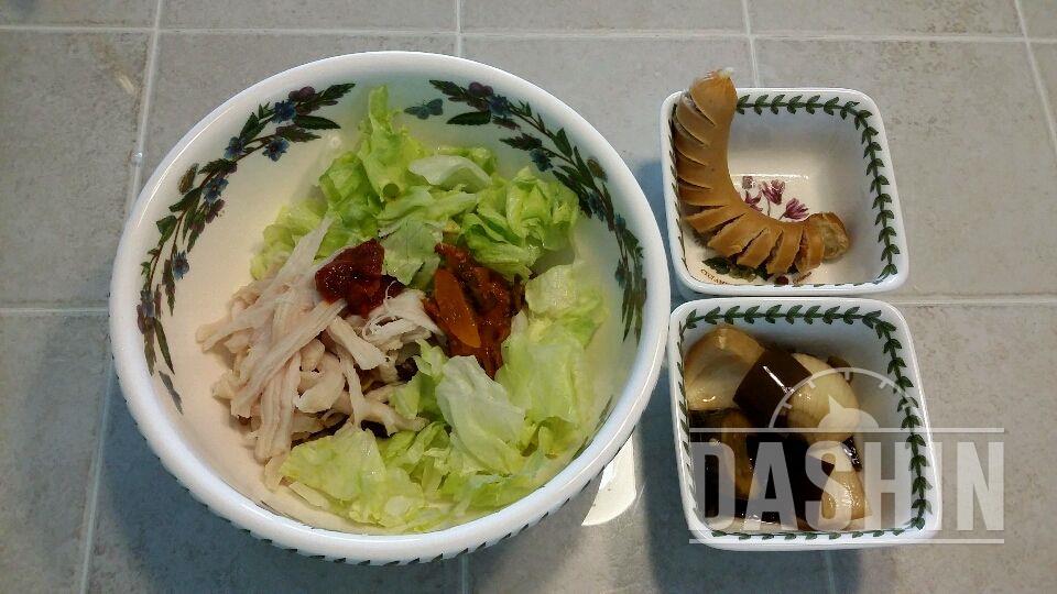 점심 ㅡ 닭가슴살 비빔밥